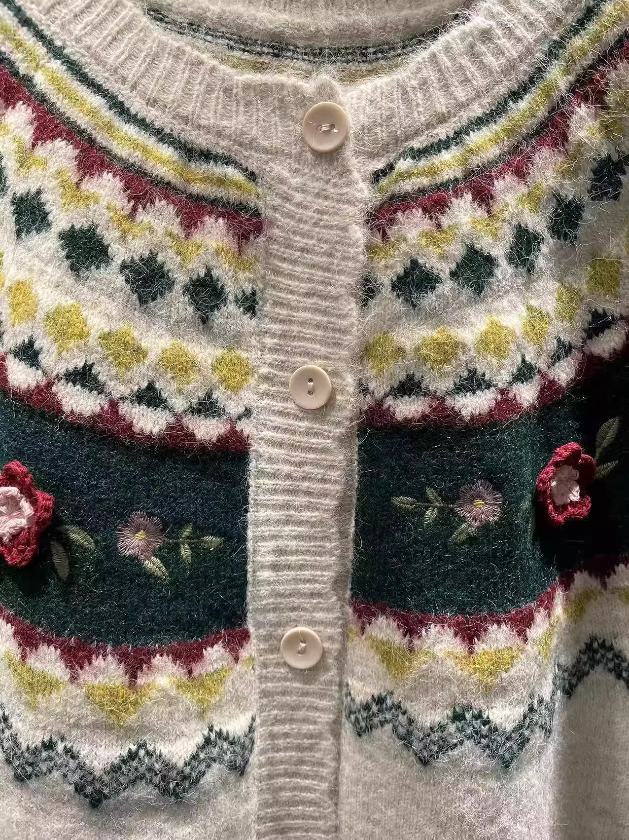 CARDIGAN LUMINA