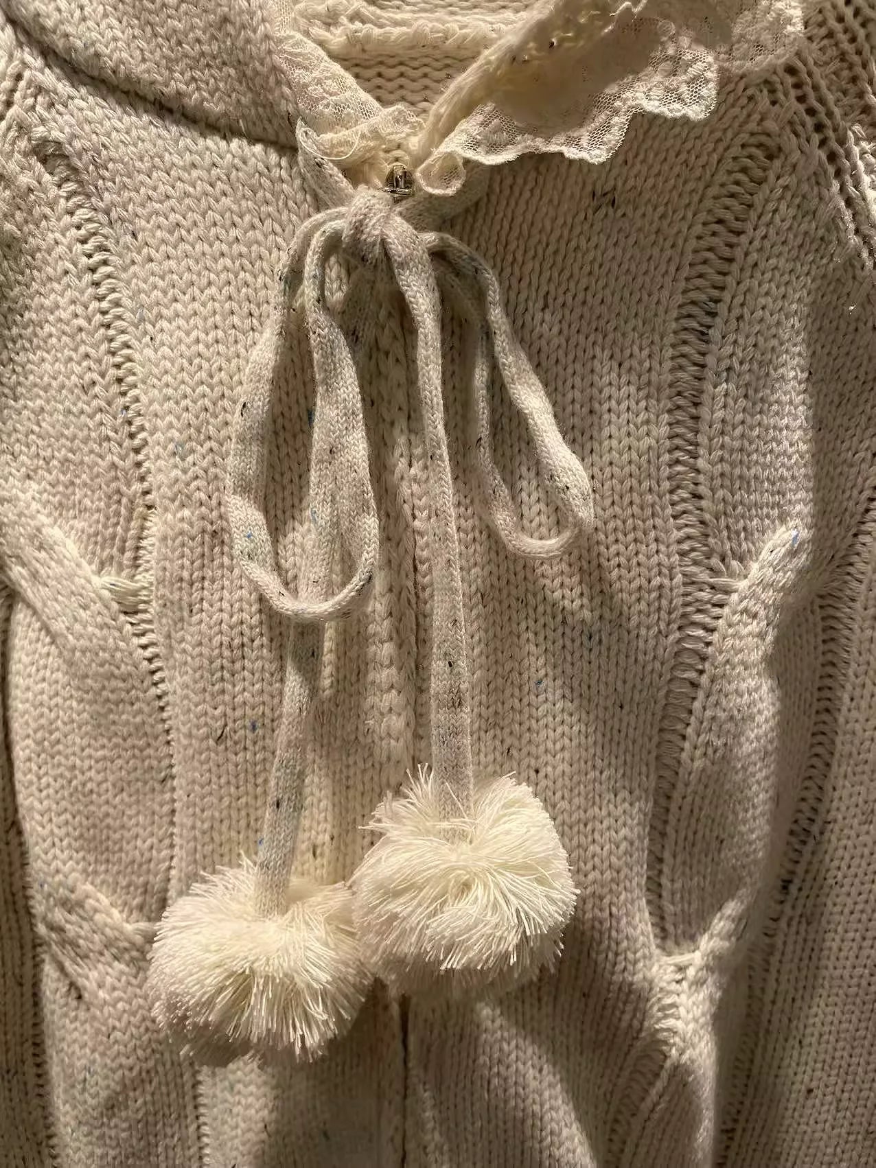 CARDIGAN MONTANA