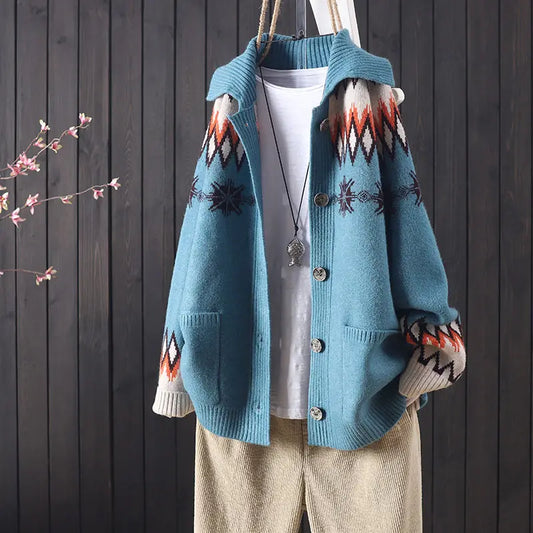 CARDIGAN PRISMA