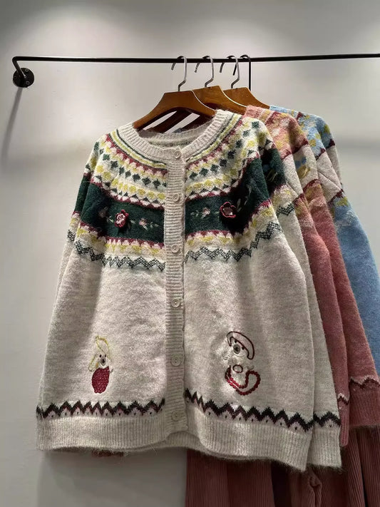 CARDIGAN LUMINA